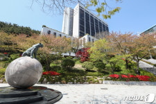 그린뉴딜 이끌 특성화대학원에 동아대 등 11개 선정