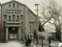개관 100주년 서울 종로도서관…비대면 기념식 개최
