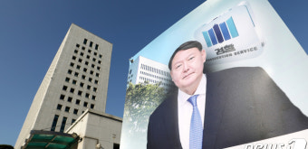 17명 검사장 