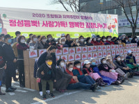 경기남부두레 생활협동조합 로컬푸드 꾸러미 사업로 건강한 먹거리 선도