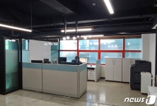 관악구 청룡동에 장애인 가족지원센터 개소…가족 상담·휴식 지원
