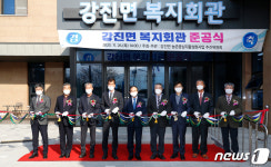 농촌서도 헬스, 요리교실 즐겨요…강진면 복지회관 건립