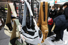 반려동물을 위한 용품 골라요