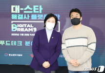 아비네트·파이퀀트, 백종원 홍콩반점 짬뽕 맛 잡을 스타트업으로 선정