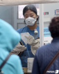 수원 355번 확진자 발생…방역당국 감염경로 역학조사 중