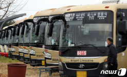 코로나19 장기화...운행 줄어든 공항버스
