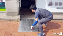 진천군, 장애인 이동 많은 상가 병원 등 8곳에 경사로 설치