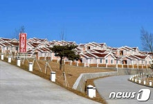 수해 복구 후 새로 건설된 마을…북한 함경도 일대에서