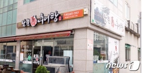 군산시, 모범음식점 63곳 지정…시설개선자금 융자 등 지원