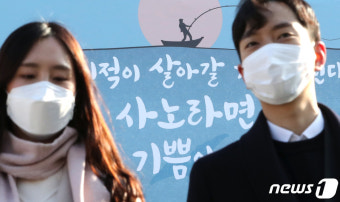 '사노라면...'