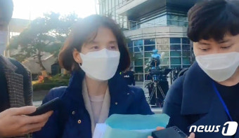 박은정 감찰담당관, 秋장관 소송수행자 자격으로 참석