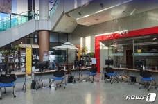 부산 금정구, 청사 1층서 각 부서 민원 업무…코로나19 대책