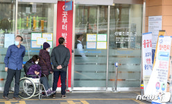 분당서울대병원1동점 | 분당서울대병원 간호사 1명 확진…응급실 폐쇄