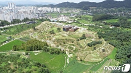 [충주소식] 충주 연수자연마당, 자연환경대상 받아