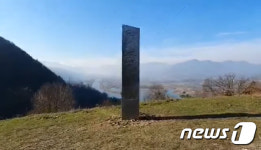 美사막서 사라진 신비의 기둥 찾았다…드라큘라 고향 루마니아에 우뚝