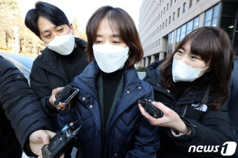 '법무부 감찰위원회' 의견진술 마친 박은정 감찰담당관