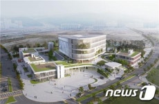 세종시 집현동 복합커뮤니티센터 설계 당선작 선정