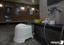 목욕탕 가도 사우나 못합니다