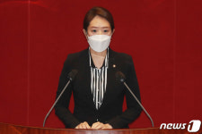 고민정 의원 국회 본회의 제안설명