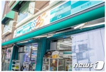 저소득 주민에 일자리…우리동네 편의점 4호점 소월점 개소