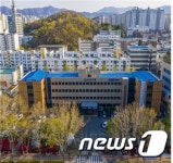 안산·대구·대전·부여 노후 공공건축물, 시민 친화적 복합공간으로 재탄생