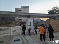 세종 수능시험장 앞 차분…코로나에 수험생 응원 사라져