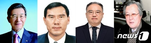 울산시,울산광역시민대상 사회봉사 등 4개 부문 선정