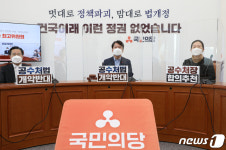 발언하는 안철수