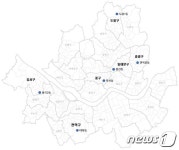 동대문구 용신동 등 희망지사업 6곳 추가 선정…1억8천 지원