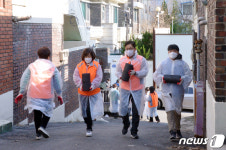 우산동행정복지센터, 따뜻한 겨울나기 연탄나눔