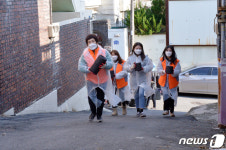 따뜻한 겨울나기 우산동행정복지센터 연탄나누기