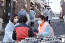 우산동행정복지센터, 따뜻한 겨울나기 연탄나눔 봉사