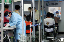서대문구서 코로나 9명 확진…종로구 파고다타운 관련 4명