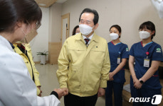 정세균 총리 마산의료원 의료진 격려