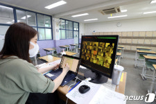 줌 대신 e학습터·EBS에서 실시간 쌍방향 화상수업한다