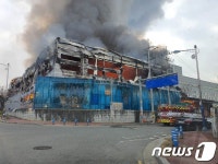 김포 학운산단 골판지 제조공장서 불…대응 1단계