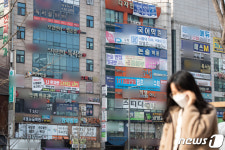 수도권 거리두기 상향...학원도 집합금지 포함
