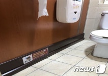 마포구, 7개동 주민센터 공중화장실에 안심스크린 설치