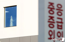 병상 가동률 90%…환자들이 입원할 공간이 없다