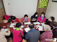 광주 서구 치매안심센터, 타일벽화 만드는 소담소담 프로젝트