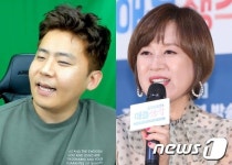 故박지선 외모비하 BJ철구 딸 입학 소식에 인천 3개 초교 발칵