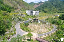 강원랜드 산림힐링재단, 산림청 ‘산림교육센터’ 지정