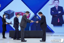 문재인 대통령, 무역의 날 산업 포장 수여