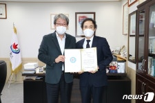 정읍 참조은병원, 지역인재 육성 장학금 300만원 기탁