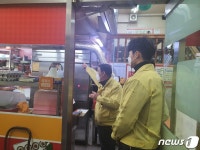 김해시, 유흥주점·식당 등 1만260곳 방역수칙 집중 점검