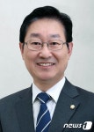 박범계 의원, 서구 보훈회관 건립 행안부 특교금 6억 확보