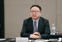 이경식 수석대표, 제4차 한-호주 FTA 공동위원회