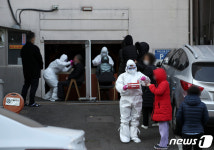 양지요양병원 종사자들, 코로나19 검사