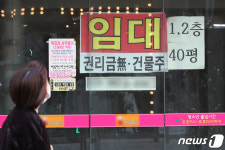 상가는 삼보임대, 상인은 삼보일배