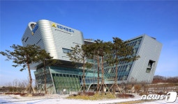 석탄공사, 공공기관 청렴도 1등급 달성…전사적 노력 결실